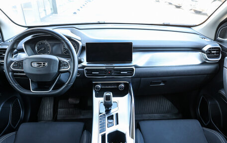 Geely Coolray I, 2020 год, 1 398 000 рублей, 13 фотография