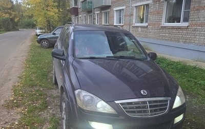 SsangYong Kyron I, 2008 год, 300 000 рублей, 1 фотография