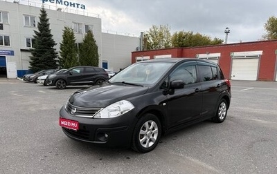 Nissan Tiida, 2011 год, 750 000 рублей, 1 фотография