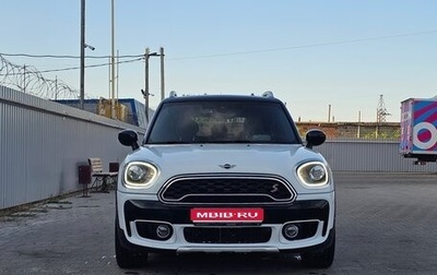 MINI Countryman II (F60), 2020 год, 3 300 000 рублей, 1 фотография