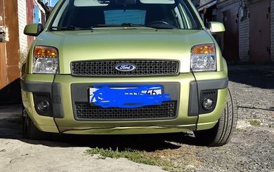 Ford Fusion I, 2006 год, 550 000 рублей, 1 фотография
