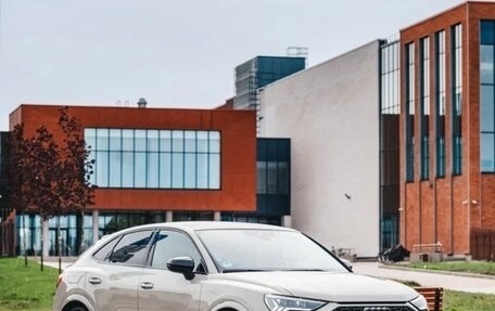 Audi RS Q3, 2020 год, 7 290 000 рублей, 3 фотография
