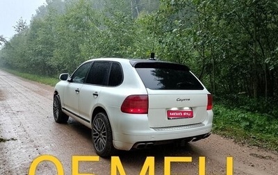 Porsche Cayenne III, 2005 год, 800 000 рублей, 1 фотография