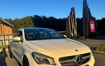 Mercedes-Benz CLA, 2013 год, 1 700 000 рублей, 1 фотография