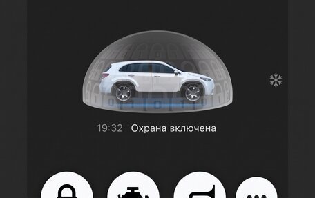 Honda CR-V IV, 2019 год, 3 000 000 рублей, 10 фотография