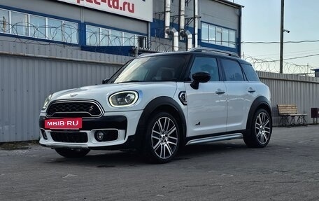 MINI Countryman II (F60), 2020 год, 3 300 000 рублей, 2 фотография