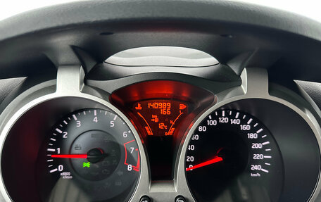Nissan Juke II, 2012 год, 995 000 рублей, 9 фотография