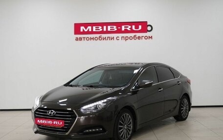 Hyundai i40 I рестайлинг, 2016 год, 1 320 000 рублей, 3 фотография
