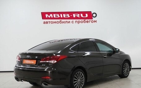 Hyundai i40 I рестайлинг, 2016 год, 1 320 000 рублей, 7 фотография