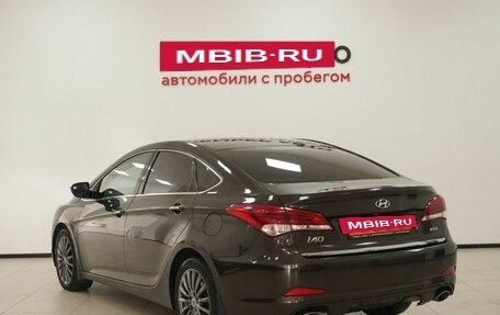 Hyundai i40 I рестайлинг, 2016 год, 1 320 000 рублей, 5 фотография