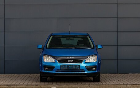 Ford Focus II рестайлинг, 2007 год, 695 000 рублей, 2 фотография