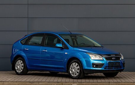 Ford Focus II рестайлинг, 2007 год, 695 000 рублей, 3 фотография