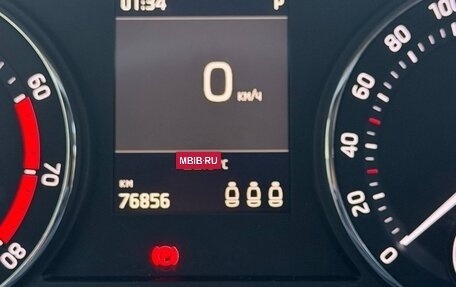 Skoda Octavia IV, 2022 год, 2 900 000 рублей, 8 фотография