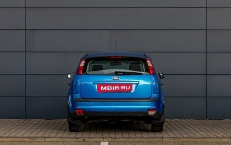 Ford Focus II рестайлинг, 2007 год, 695 000 рублей, 5 фотография