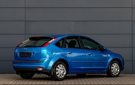 Ford Focus II рестайлинг, 2007 год, 695 000 рублей, 6 фотография