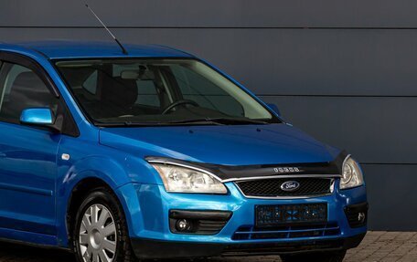Ford Focus II рестайлинг, 2007 год, 695 000 рублей, 8 фотография