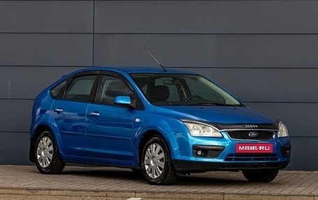 Ford Focus II рестайлинг, 2007 год, 695 000 рублей, 7 фотография