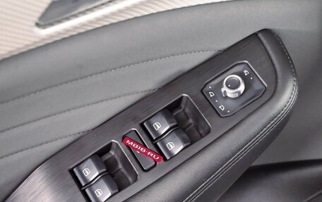 Haval F7 I, 2022 год, 2 100 000 рублей, 18 фотография