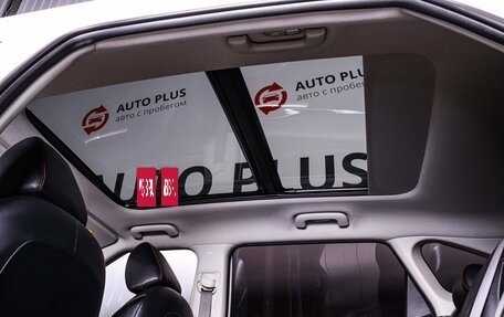 KIA Seltos I, 2024 год, 2 285 000 рублей, 11 фотография