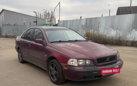 Volvo S40 II, 1997 год, 150 000 рублей, 2 фотография