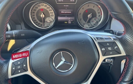 Mercedes-Benz CLA, 2013 год, 1 700 000 рублей, 7 фотография