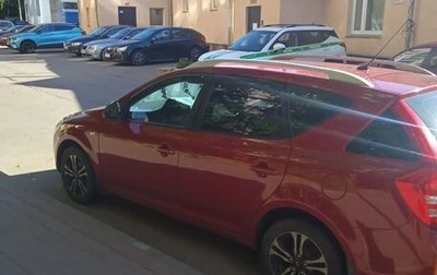 KIA cee'd I рестайлинг, 2008 год, 750 000 рублей, 1 фотография