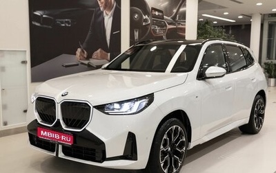 BMW X3, 2026 год, 6 950 000 рублей, 1 фотография