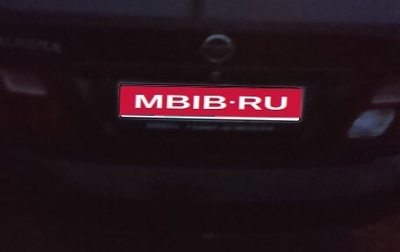 Nissan Almera, 2006 год, 360 000 рублей, 1 фотография