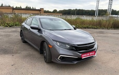 Honda Civic IX, 2020 год, 1 700 000 рублей, 1 фотография