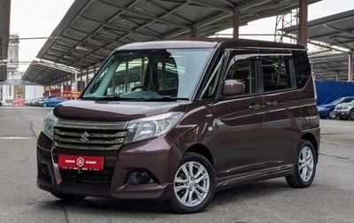 Suzuki Solio III, 2016 год, 949 500 рублей, 1 фотография