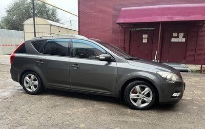 KIA cee'd I рестайлинг, 2012 год, 750 000 рублей, 1 фотография