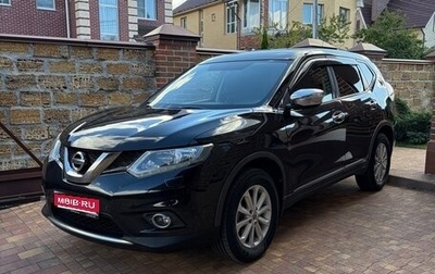 Nissan X-Trail, 2015 год, 1 420 000 рублей, 1 фотография