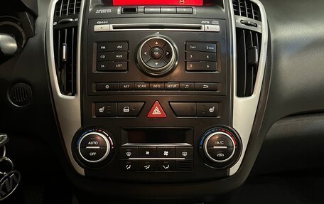 KIA cee'd I рестайлинг, 2012 год, 750 000 рублей, 8 фотография