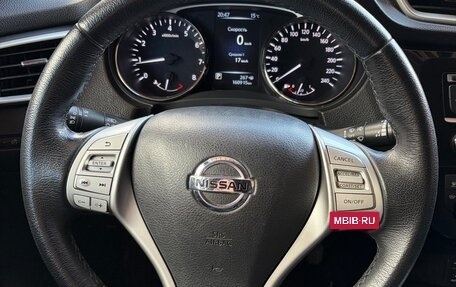 Nissan X-Trail, 2015 год, 1 420 000 рублей, 13 фотография