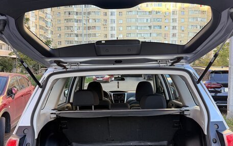 Subaru Forester, 2012 год, 1 249 000 рублей, 6 фотография