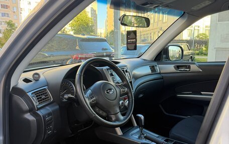 Subaru Forester, 2012 год, 1 249 000 рублей, 4 фотография