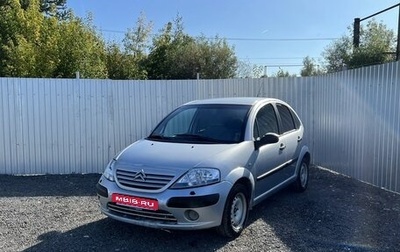 Citroen C3 II, 2002 год, 225 000 рублей, 1 фотография