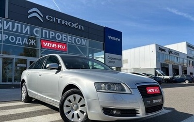 Audi A6, 2006 год, 730 000 рублей, 1 фотография