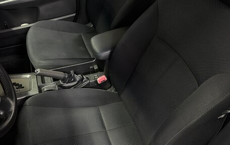 Subaru Forester, 2012 год, 1 249 000 рублей, 10 фотография