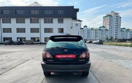Toyota Harrier, 1998 год, 650 000 рублей, 5 фотография
