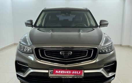 Geely Atlas, 2024 год, 2 260 000 рублей, 2 фотография