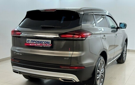 Geely Atlas, 2024 год, 2 260 000 рублей, 4 фотография