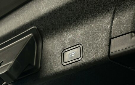Geely Atlas, 2024 год, 2 260 000 рублей, 11 фотография
