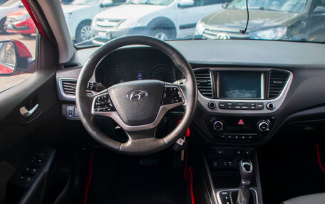 Hyundai Solaris II рестайлинг, 2018 год, 1 079 000 рублей, 11 фотография