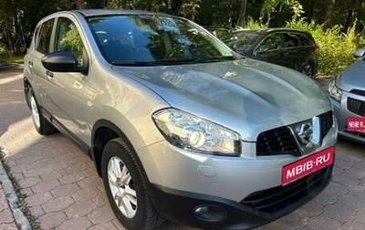 Nissan Qashqai, 2013 год, 1 135 000 рублей, 1 фотография