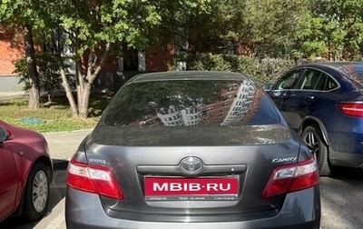 Toyota Camry, 2008 год, 700 000 рублей, 1 фотография