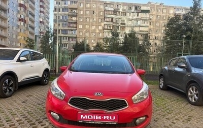KIA cee'd III, 2015 год, 1 250 000 рублей, 1 фотография