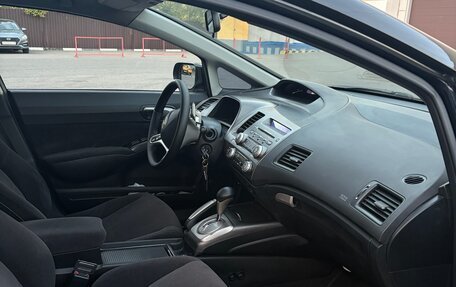 Honda Civic VIII, 2006 год, 550 000 рублей, 7 фотография