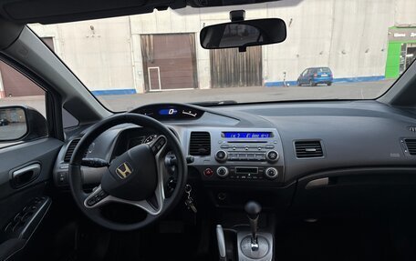 Honda Civic VIII, 2006 год, 550 000 рублей, 6 фотография