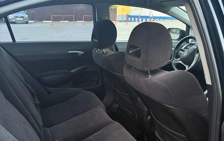 Honda Civic VIII, 2006 год, 550 000 рублей, 5 фотография